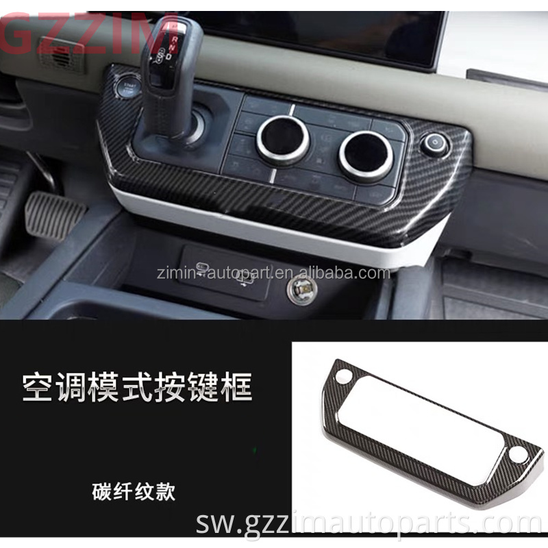 Kitengo cha nje cha kaboni kit kit cha ndani cha Defender 2022